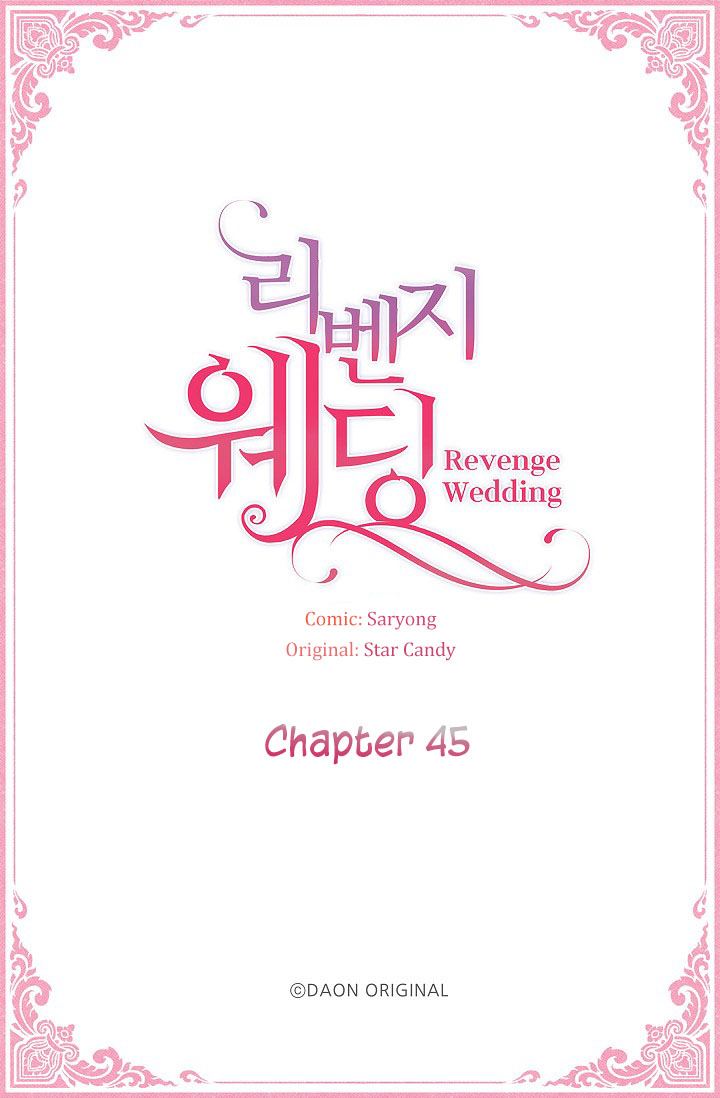 Revenge Wedding Chapter 45 - Page 4