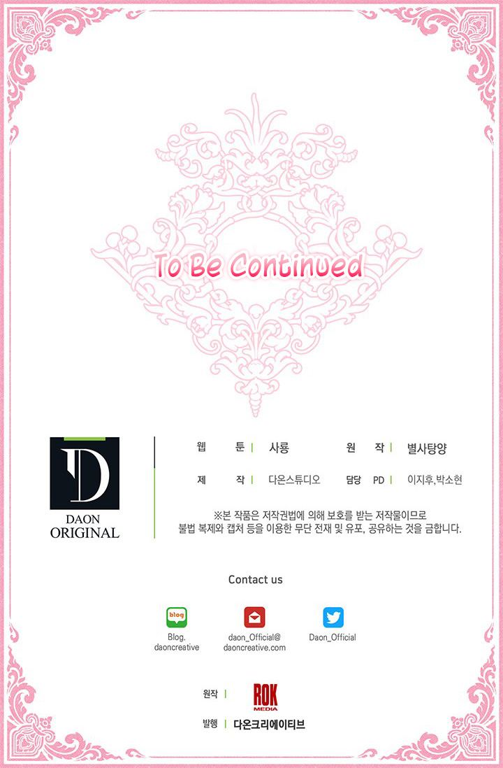 Revenge Wedding Chapter 45 - Page 62