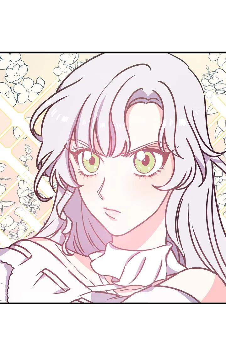 Revenge Wedding Chapter 6 - Page 32