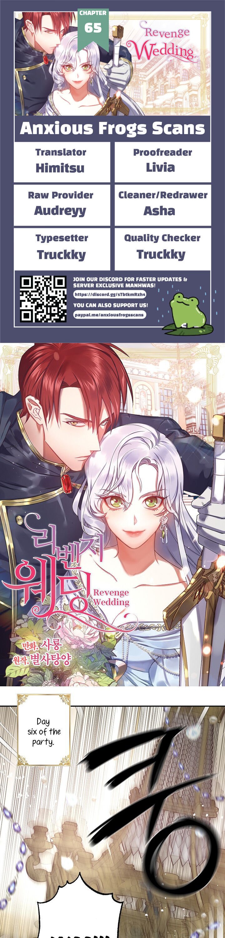 Revenge Wedding Chapter 65 - Page 1