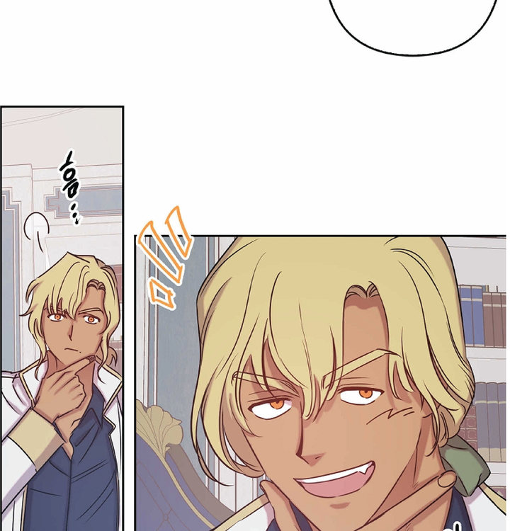 Revenge Wedding Chapter 76 - Page 53