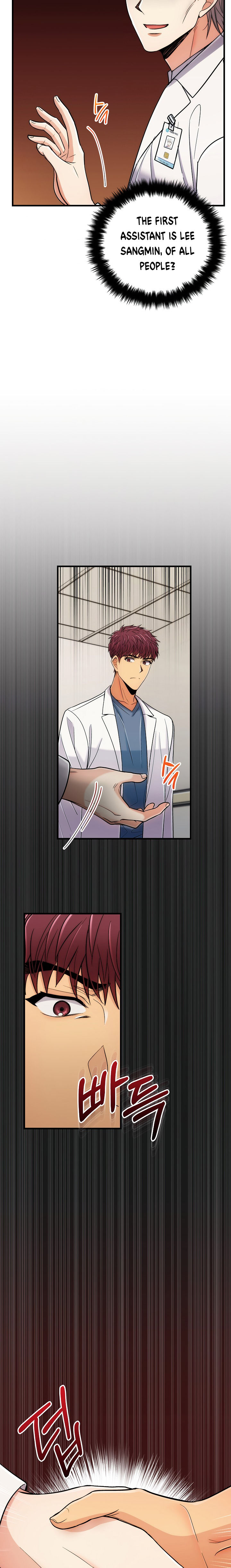 Medical Return Chapter 91 - Page 24