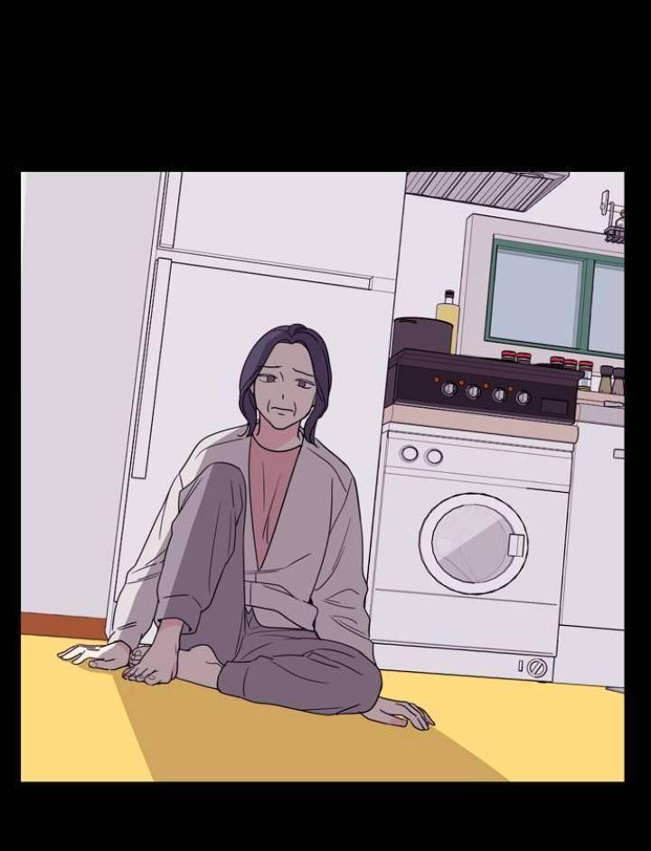 Mother, I’m Sorry Chapter 1 - Page 42
