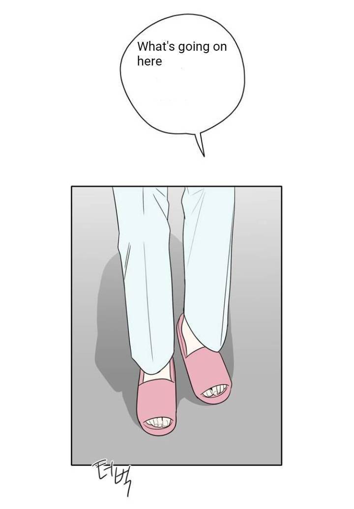 Mother, I’m Sorry Chapter 1 - Page 82