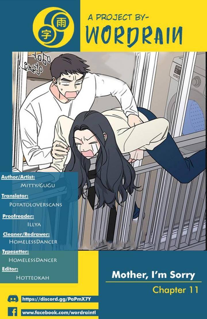 Mother, I’m Sorry Chapter 11 - Page 1