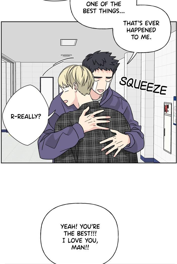 Mother, I’m Sorry Chapter 44 - Page 13
