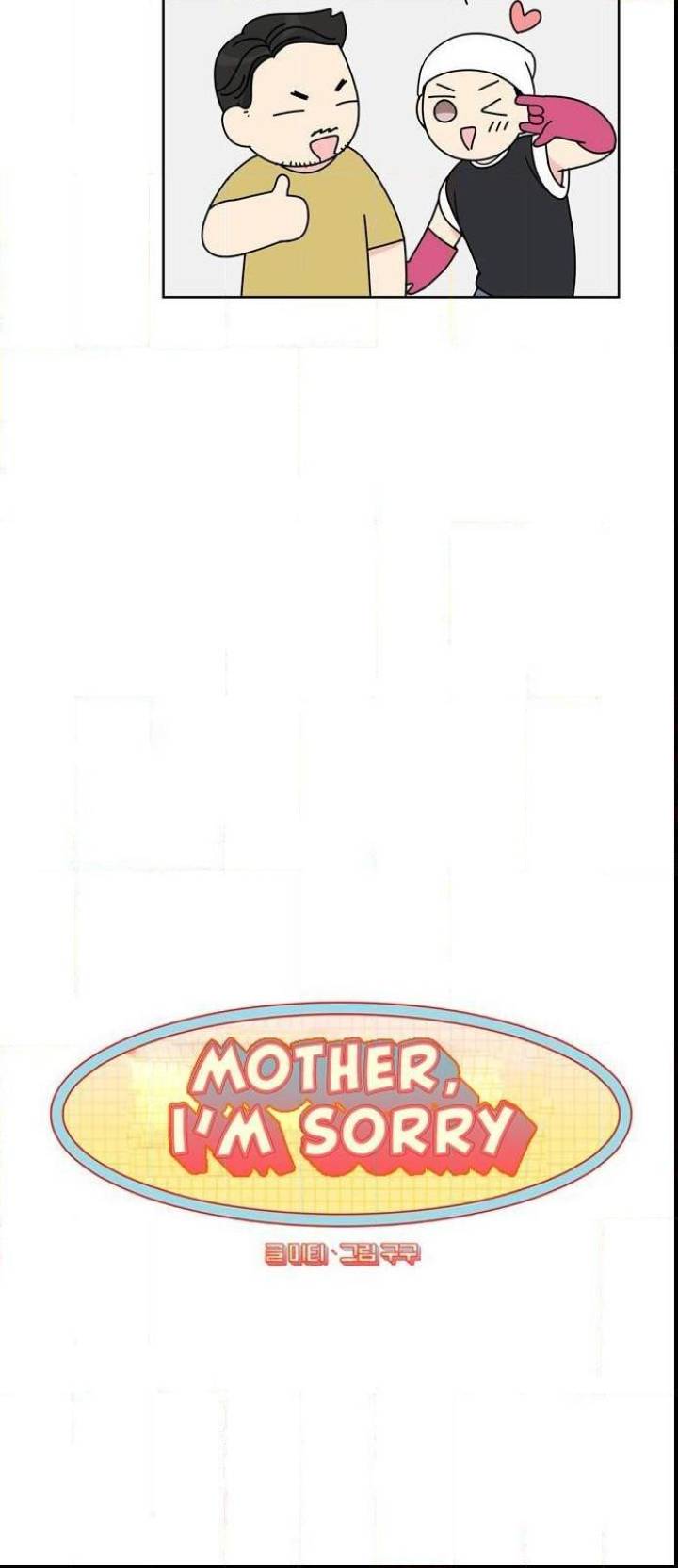 Mother, I’m Sorry Chapter 5 - Page 10