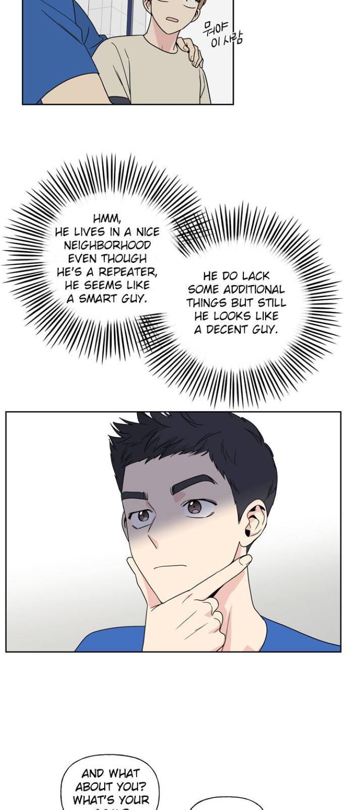 Mother, I’m Sorry Chapter 5 - Page 38