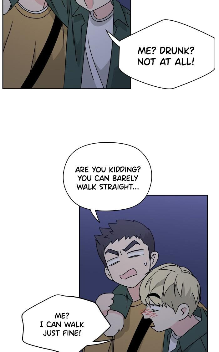 Mother, I’m Sorry Chapter 52 - Page 59