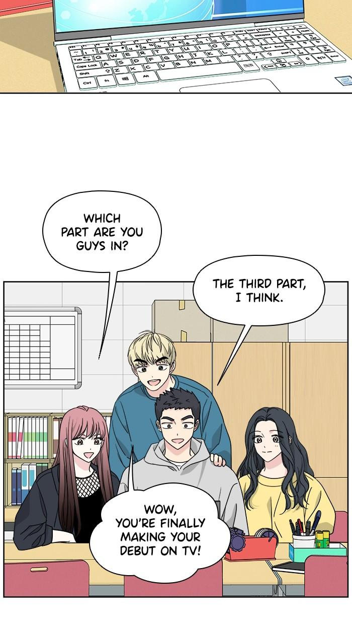 Mother, I’m Sorry Chapter 54 - Page 2