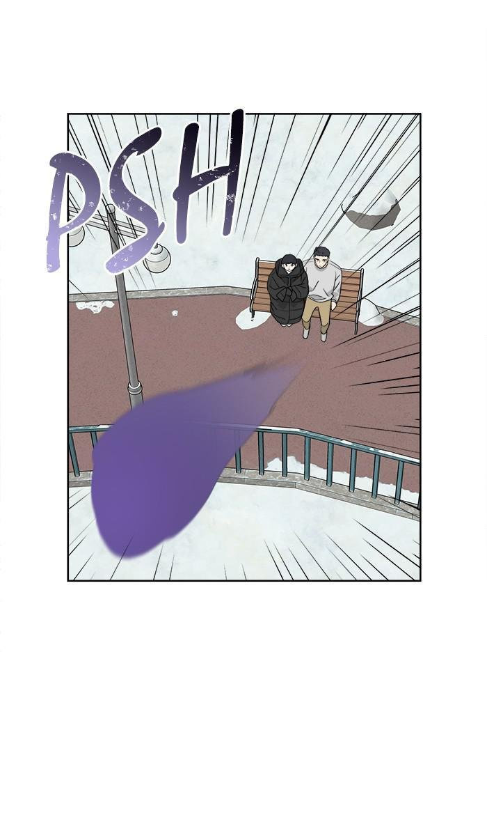 Mother, I’m Sorry Chapter 70 - Page 26