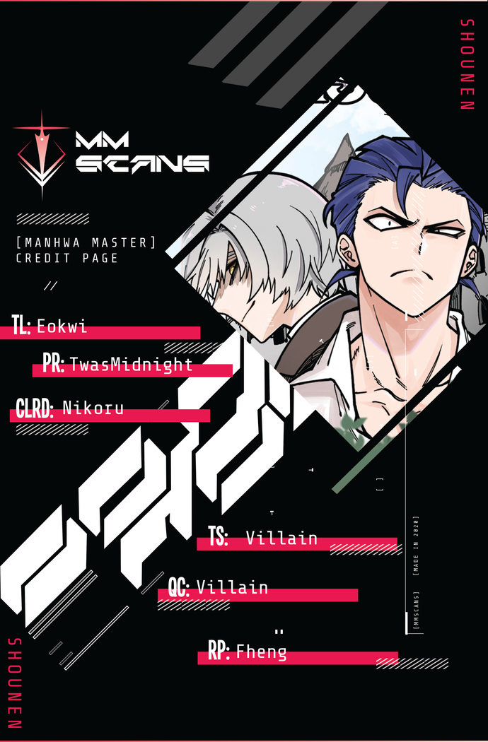 Rasud Chapter 46 - Page 1