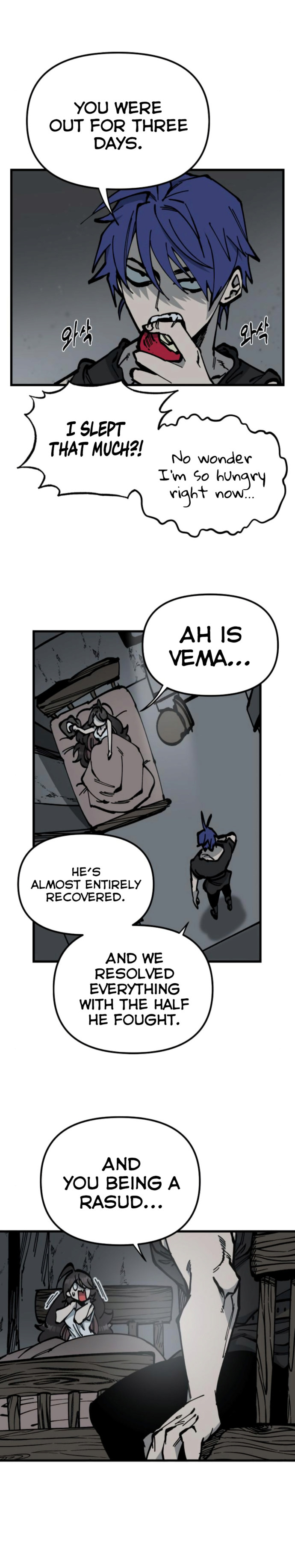 Rasud Chapter 47 - Page 17