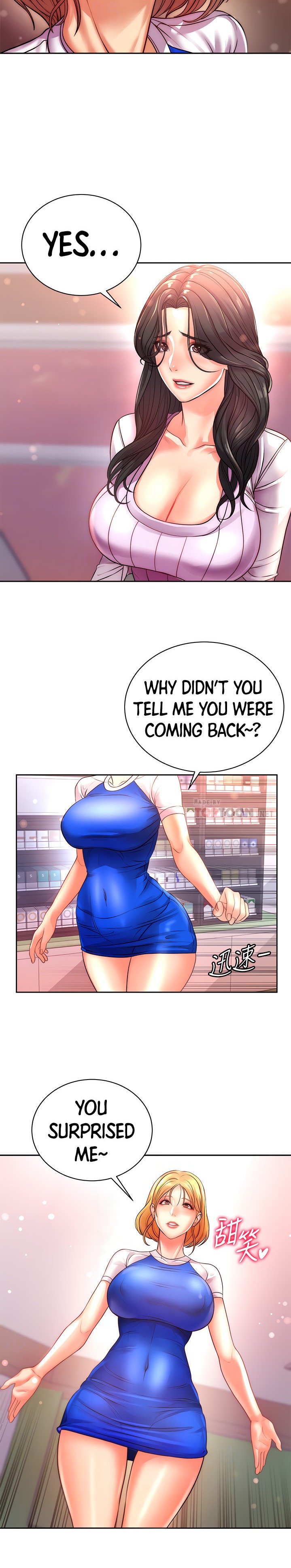 Eunhye’s Supermarket Chapter 74 - Page 8