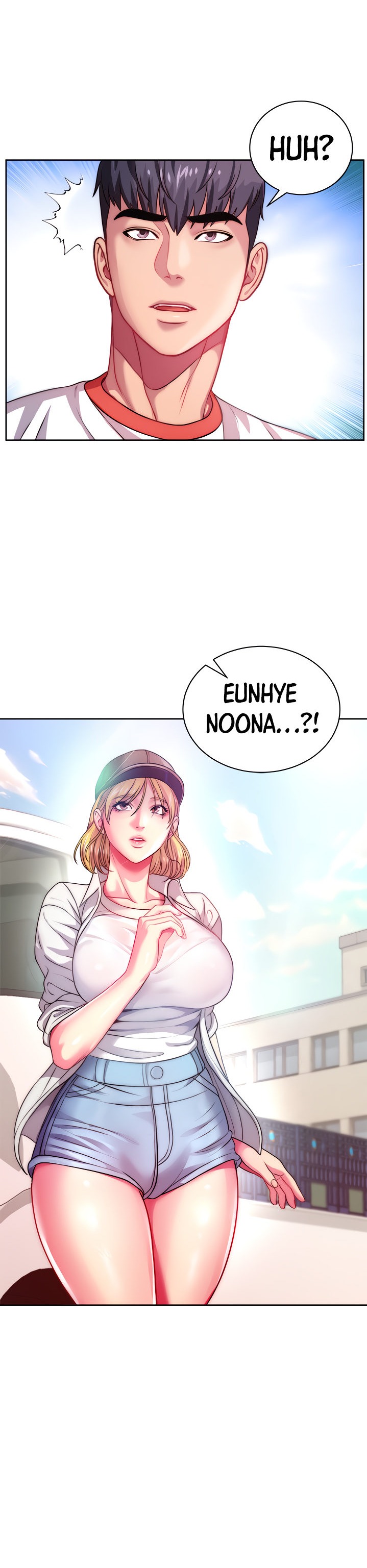 Eunhye’s Supermarket Chapter 76 - Page 6