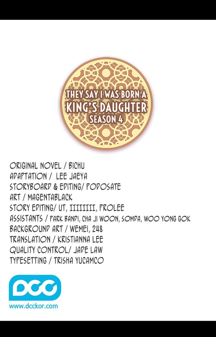 They Say I Was Born A King’s Daughter Chapter 229 - Page 2