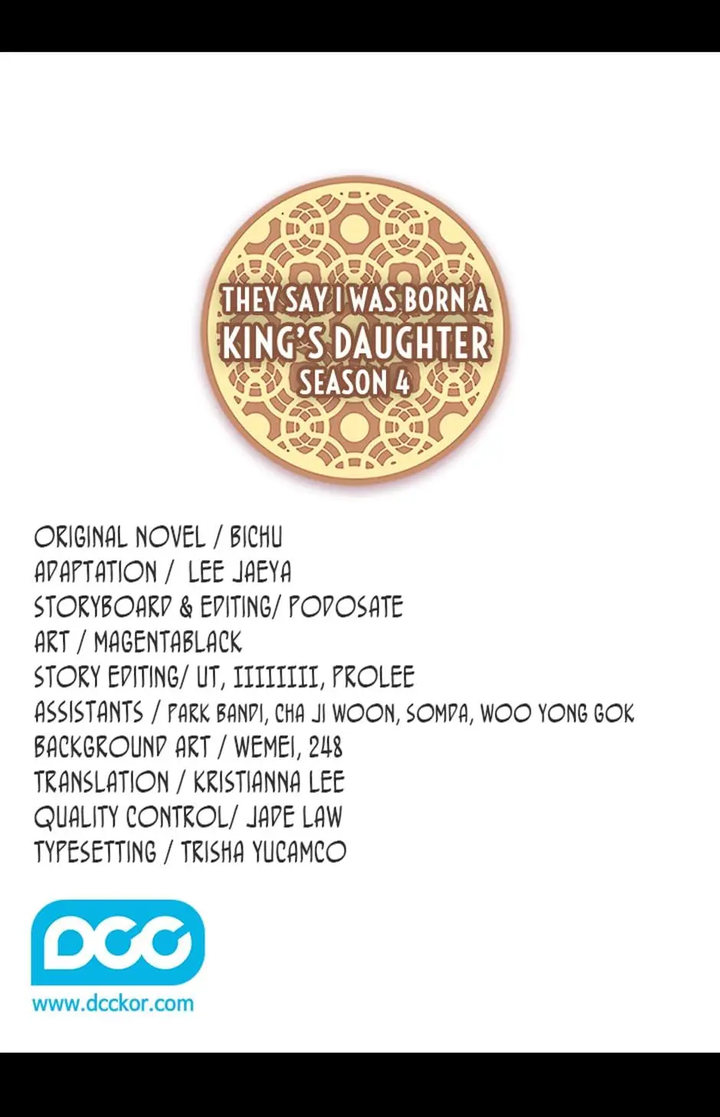 They Say I Was Born A King’s Daughter Chapter 232 - Page 2