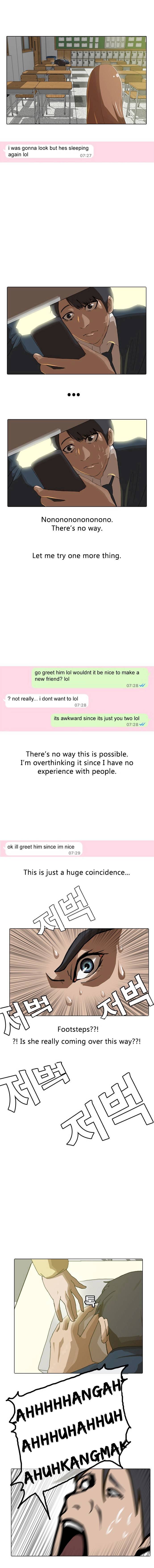 The Girl from Random Chatting! Chapter 1 - Page 10