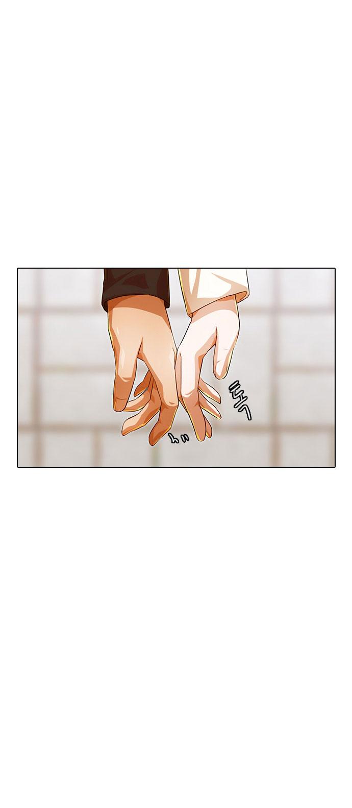 The Girl from Random Chatting! Chapter 118 - Page 20