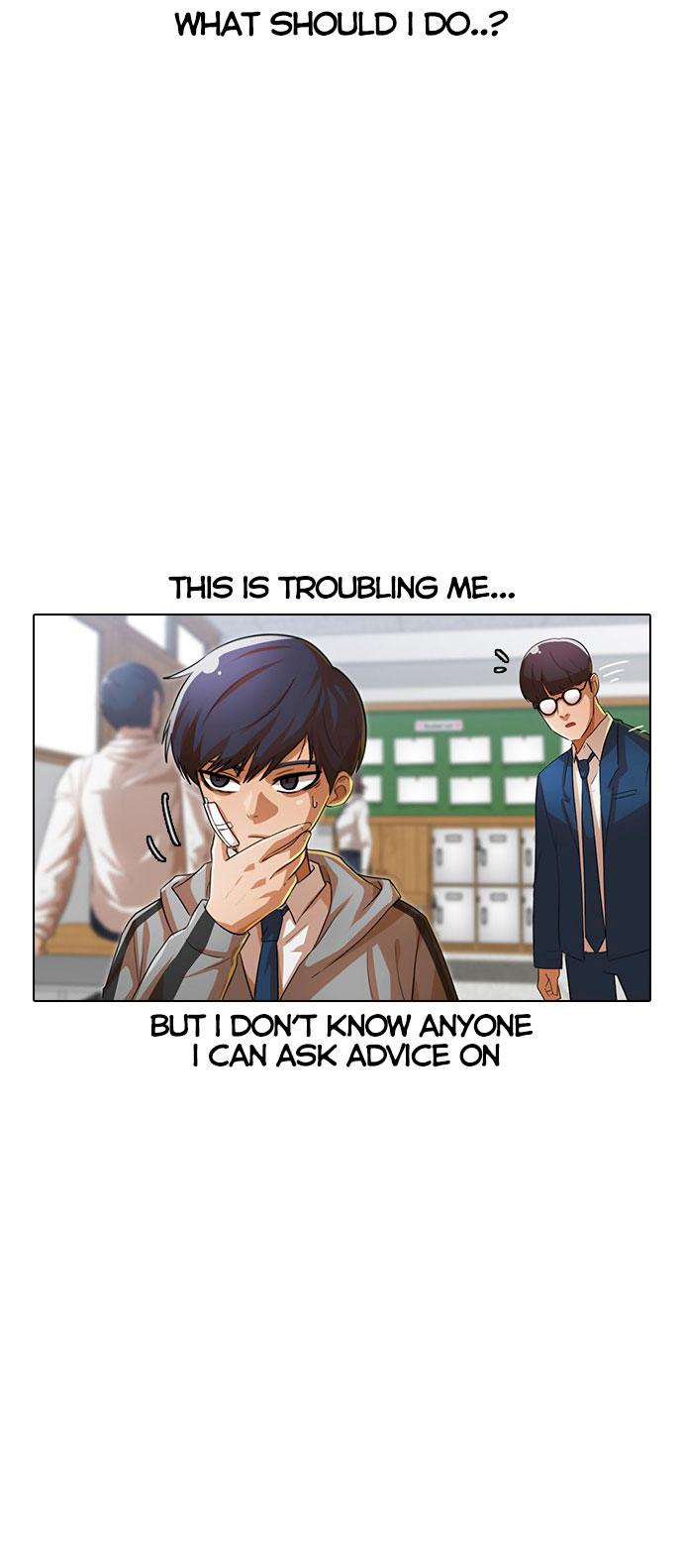 The Girl from Random Chatting! Chapter 118 - Page 27