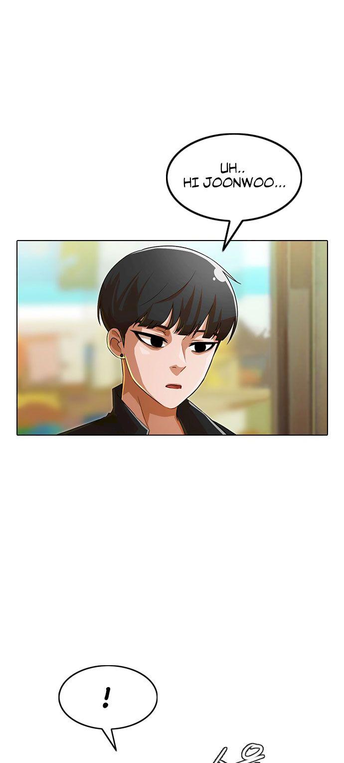 The Girl from Random Chatting! Chapter 120 - Page 22