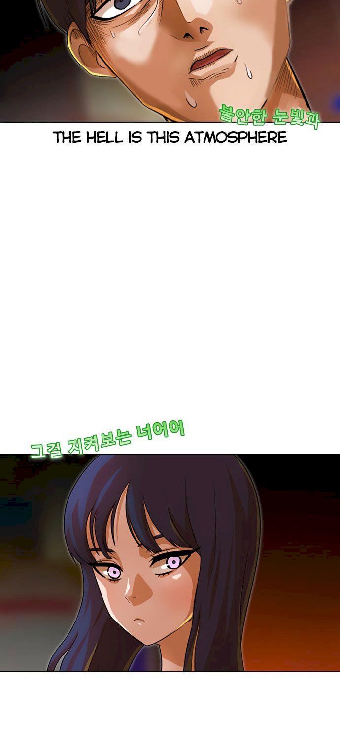 The Girl from Random Chatting! Chapter 120 - Page 34