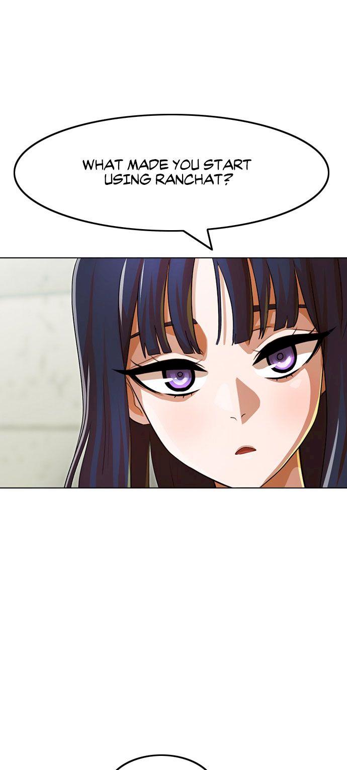 The Girl from Random Chatting! Chapter 120 - Page 72