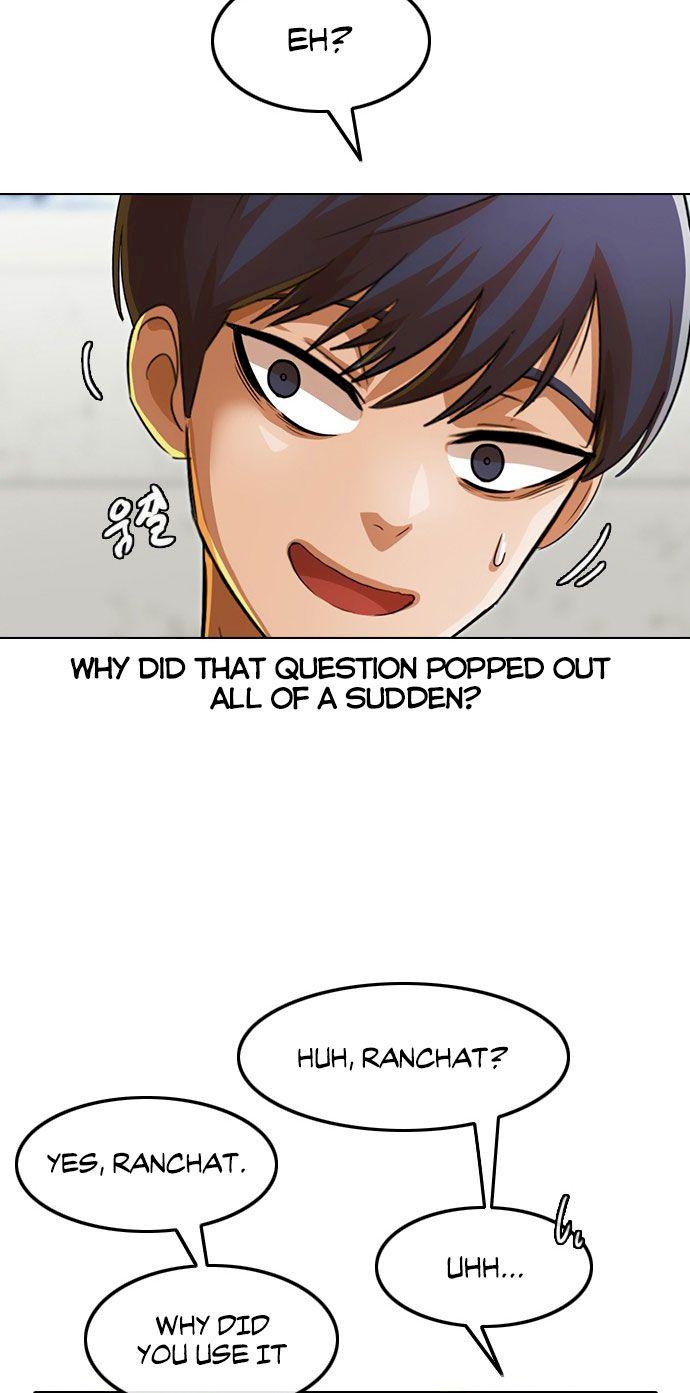The Girl from Random Chatting! Chapter 120 - Page 73