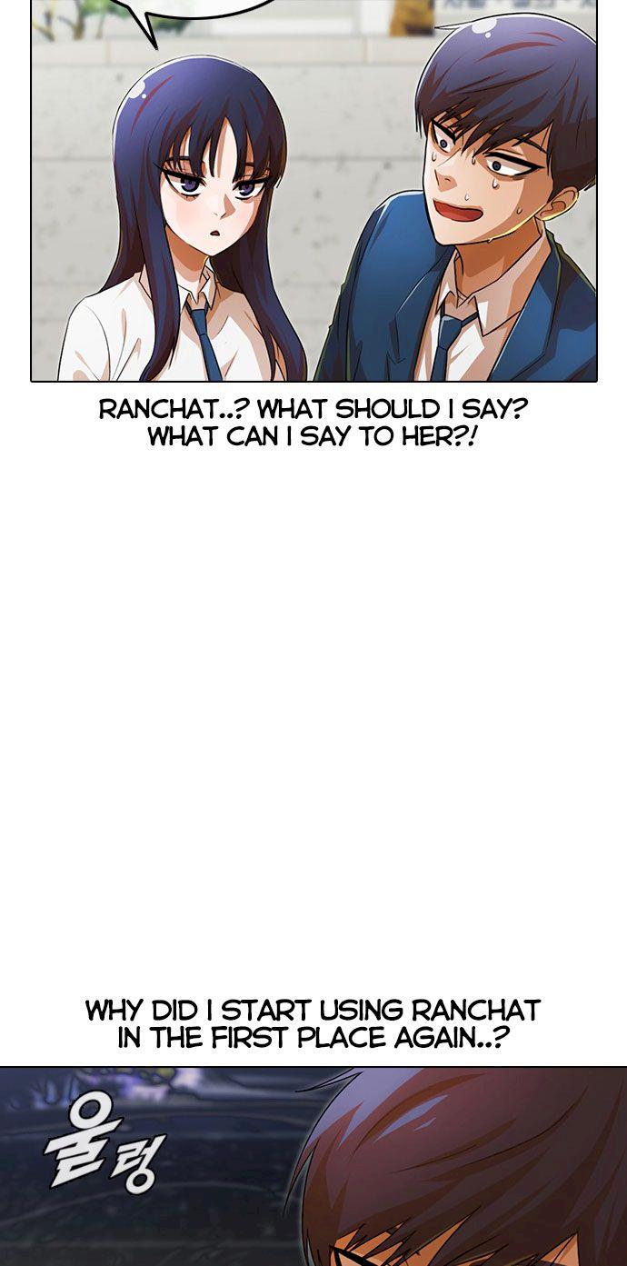 The Girl from Random Chatting! Chapter 120 - Page 74