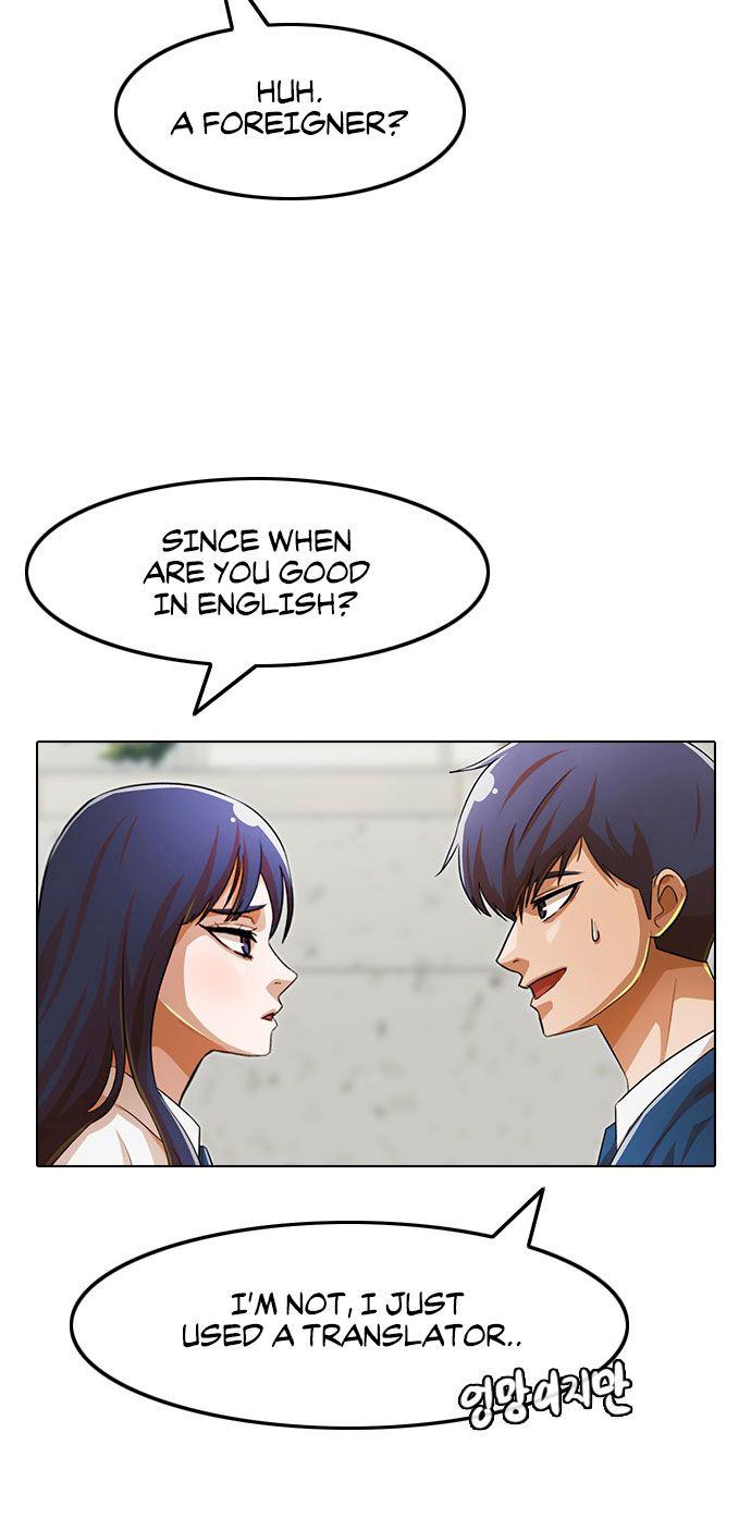 The Girl from Random Chatting! Chapter 120 - Page 84