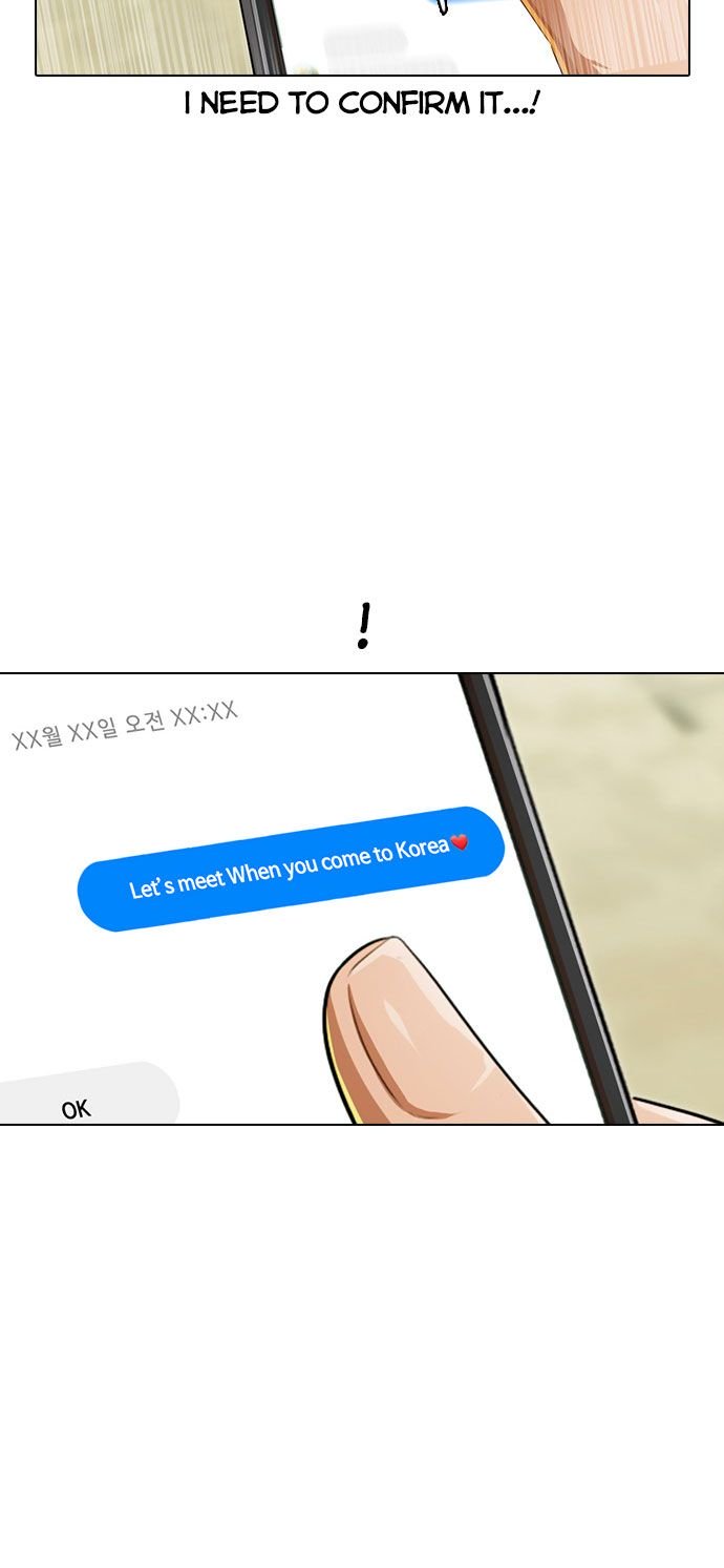 The Girl from Random Chatting! Chapter 121 - Page 15