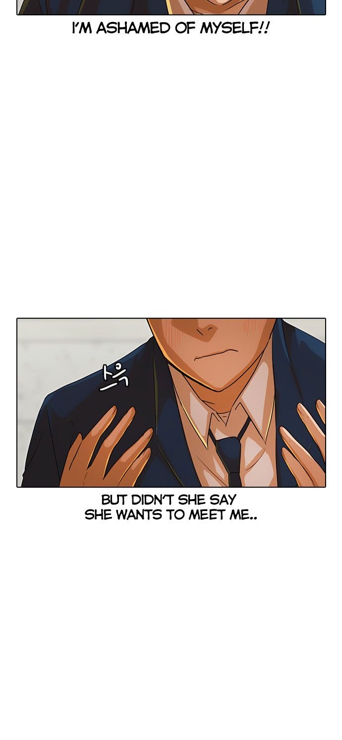 The Girl from Random Chatting! Chapter 121 - Page 22