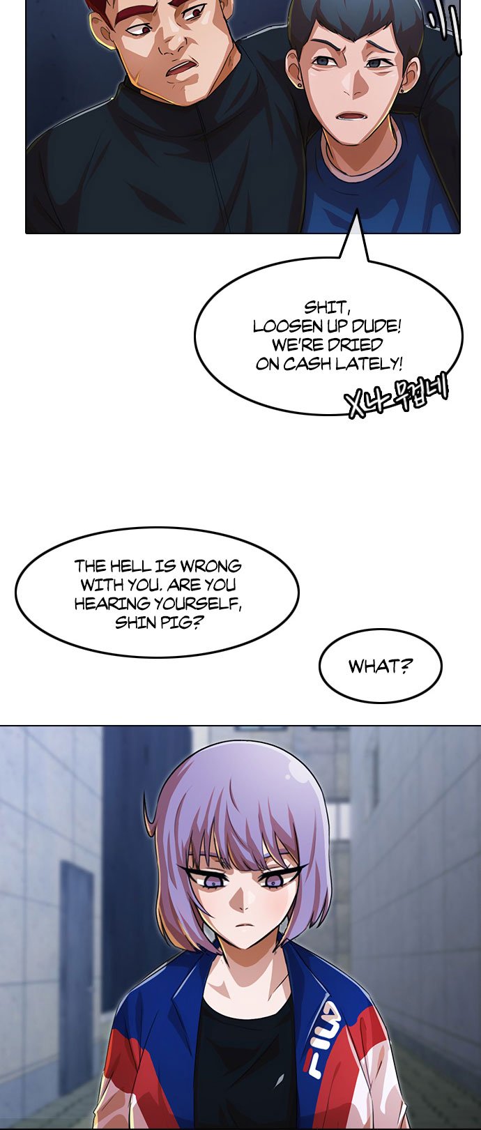 The Girl from Random Chatting! Chapter 122 - Page 42