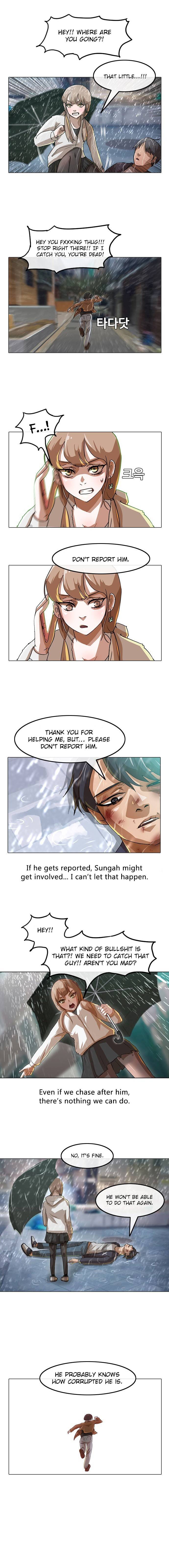 The Girl from Random Chatting! Chapter 13 - Page 5