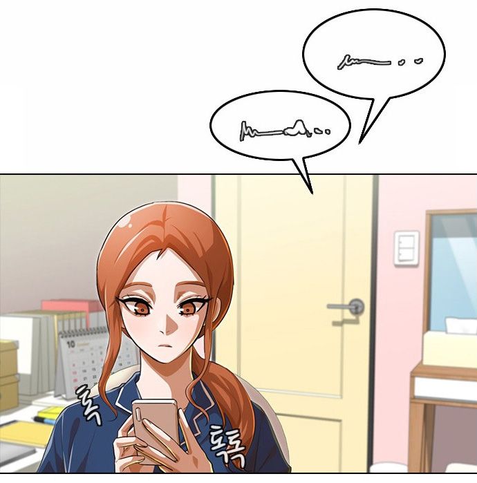 The Girl from Random Chatting! Chapter 131 - Page 74