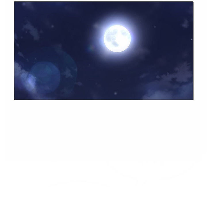 The Girl from Random Chatting! Chapter 132 - Page 86