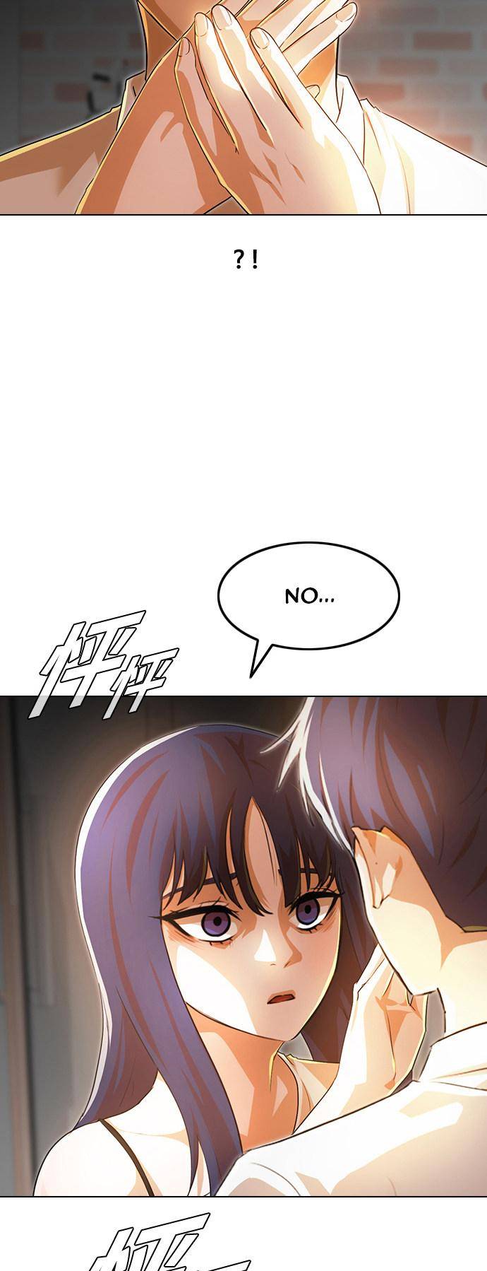 The Girl from Random Chatting! Chapter 140 - Page 57