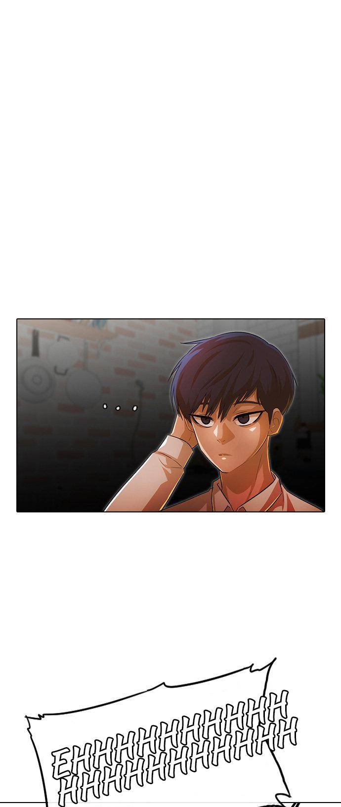 The Girl from Random Chatting! Chapter 141 - Page 25