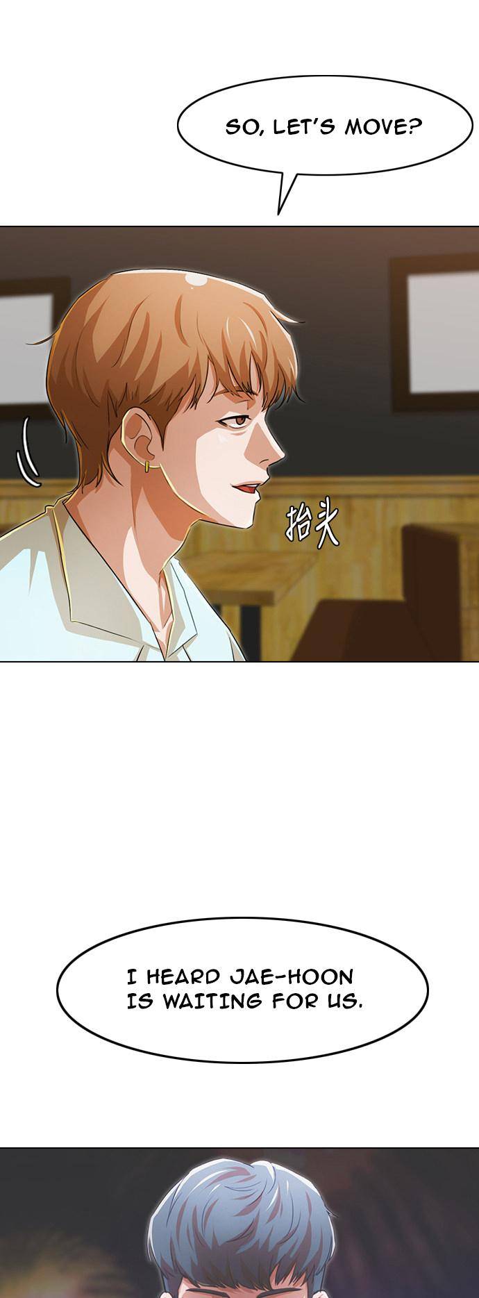 The Girl from Random Chatting! Chapter 141 - Page 58