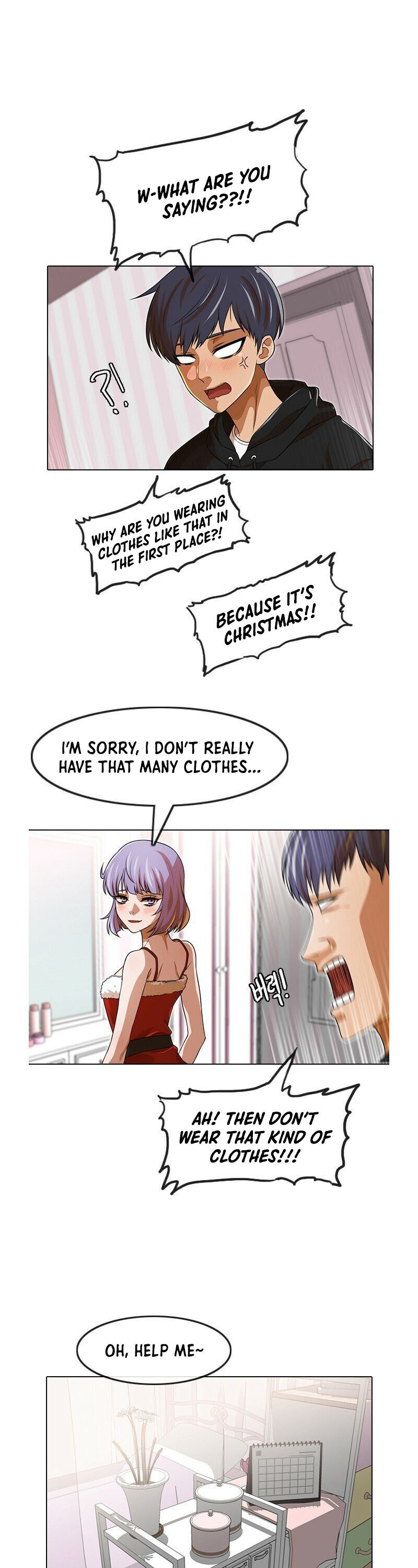 The Girl from Random Chatting! Chapter 151 - Page 21