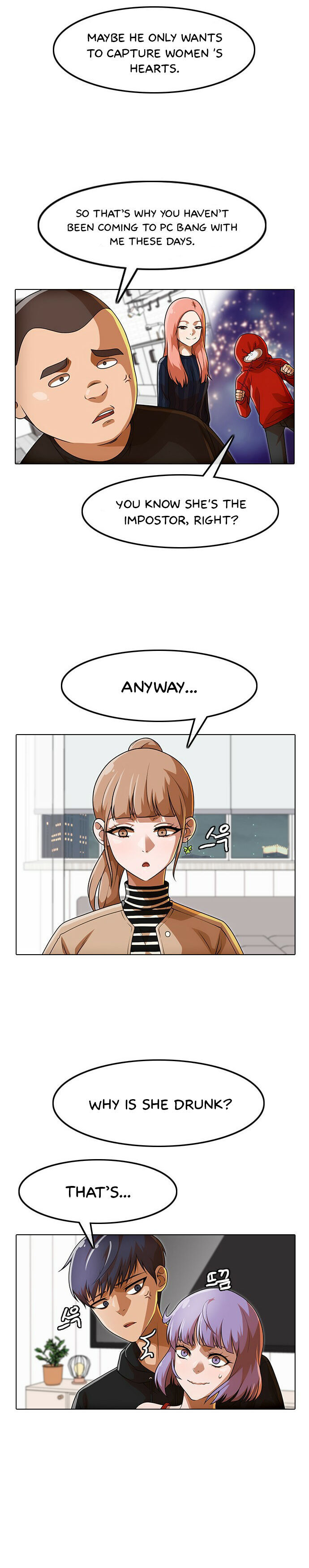 The Girl from Random Chatting! Chapter 152 - Page 11