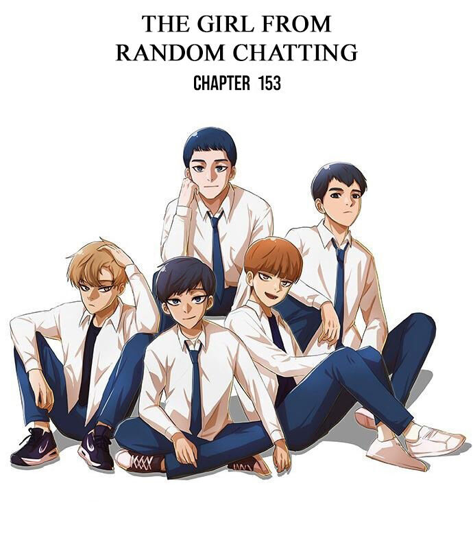 The Girl from Random Chatting! Chapter 153 - Page 2