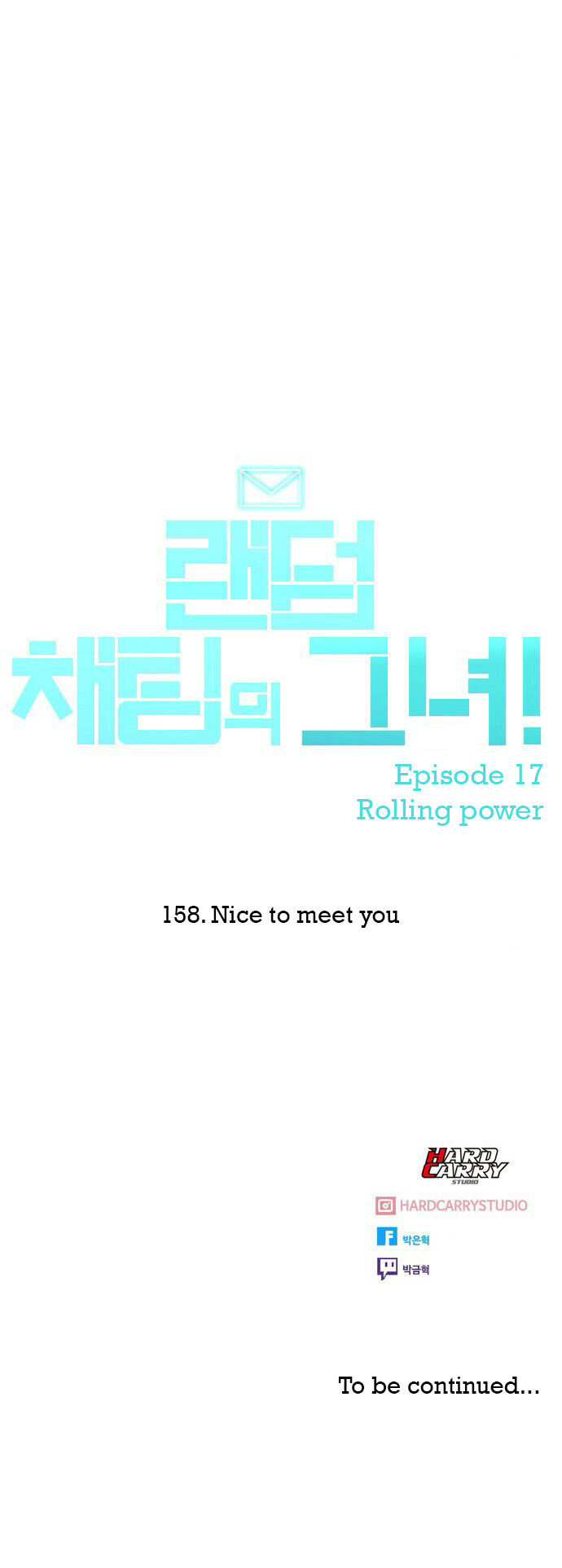 The Girl from Random Chatting! Chapter 158 - Page 33