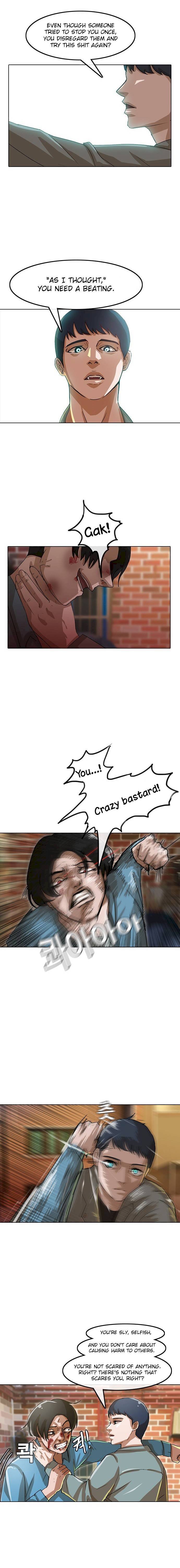 The Girl from Random Chatting! Chapter 16 - Page 4