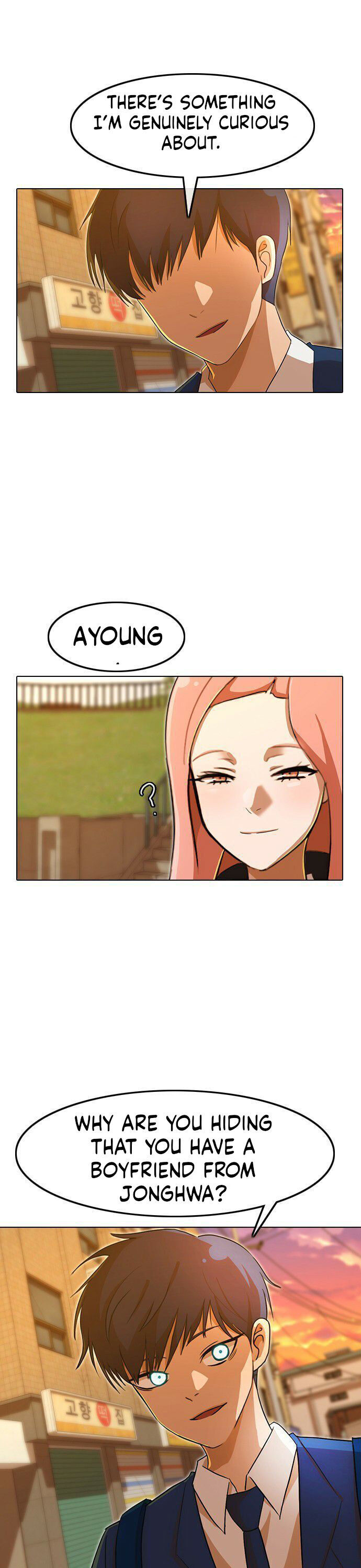 The Girl from Random Chatting! Chapter 160 - Page 2