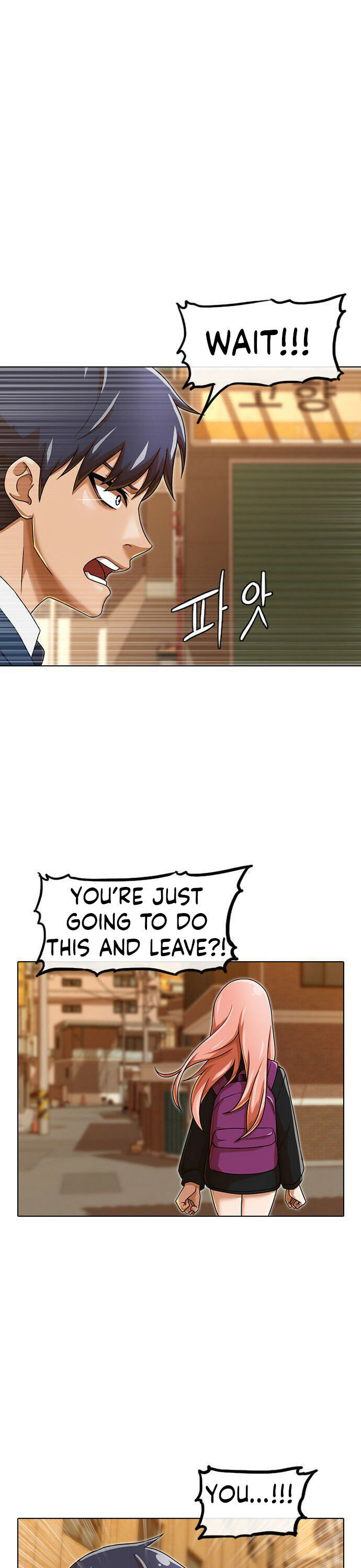 The Girl from Random Chatting! Chapter 160 - Page 23