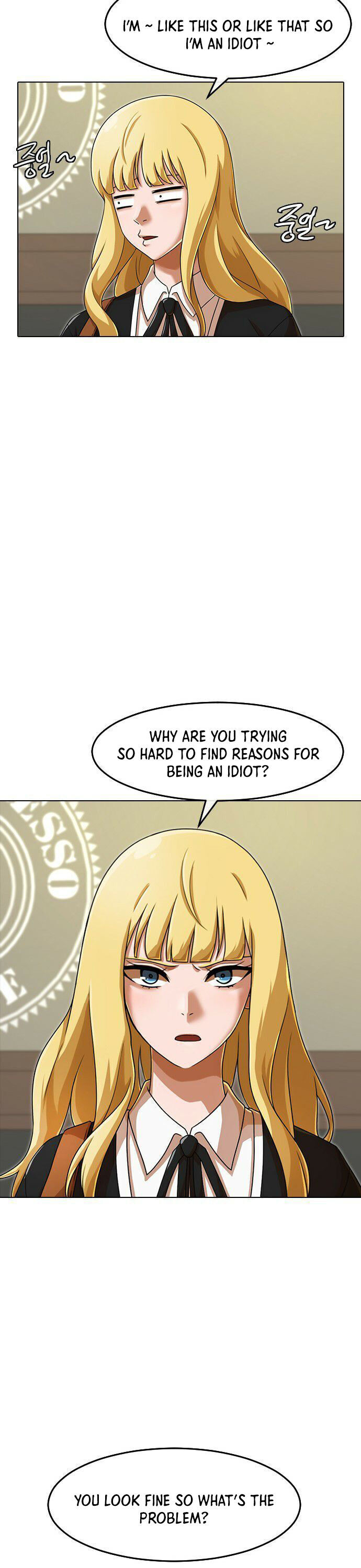 The Girl from Random Chatting! Chapter 161 - Page 31