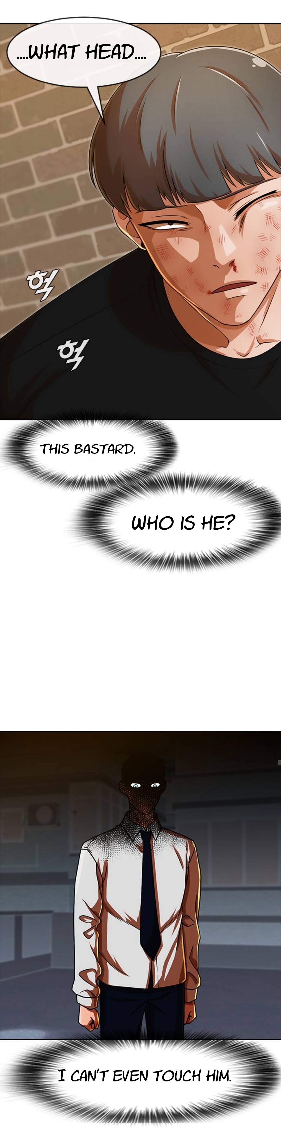 The Girl from Random Chatting! Chapter 164 - Page 29