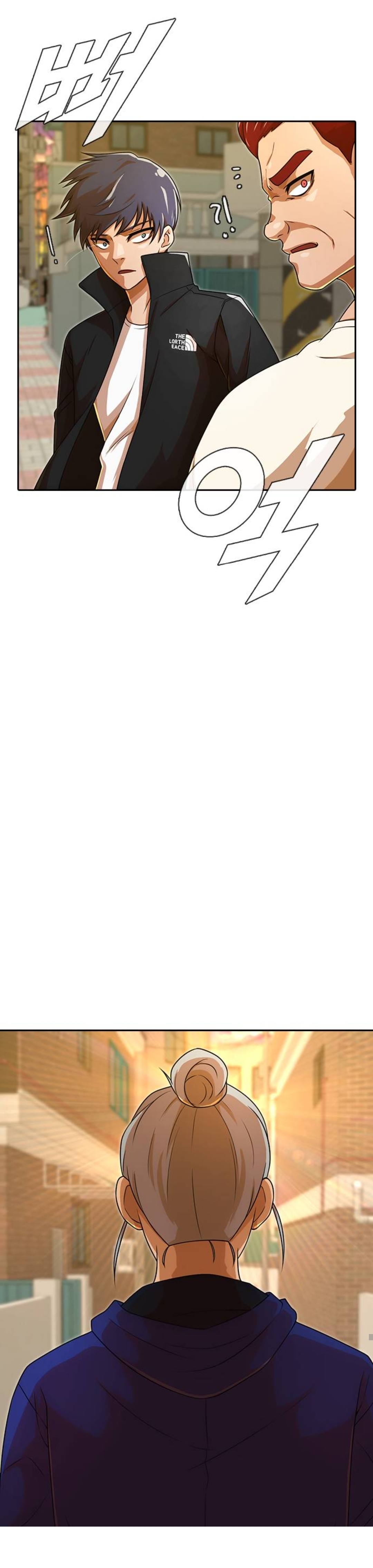 The Girl from Random Chatting! Chapter 165 - Page 39