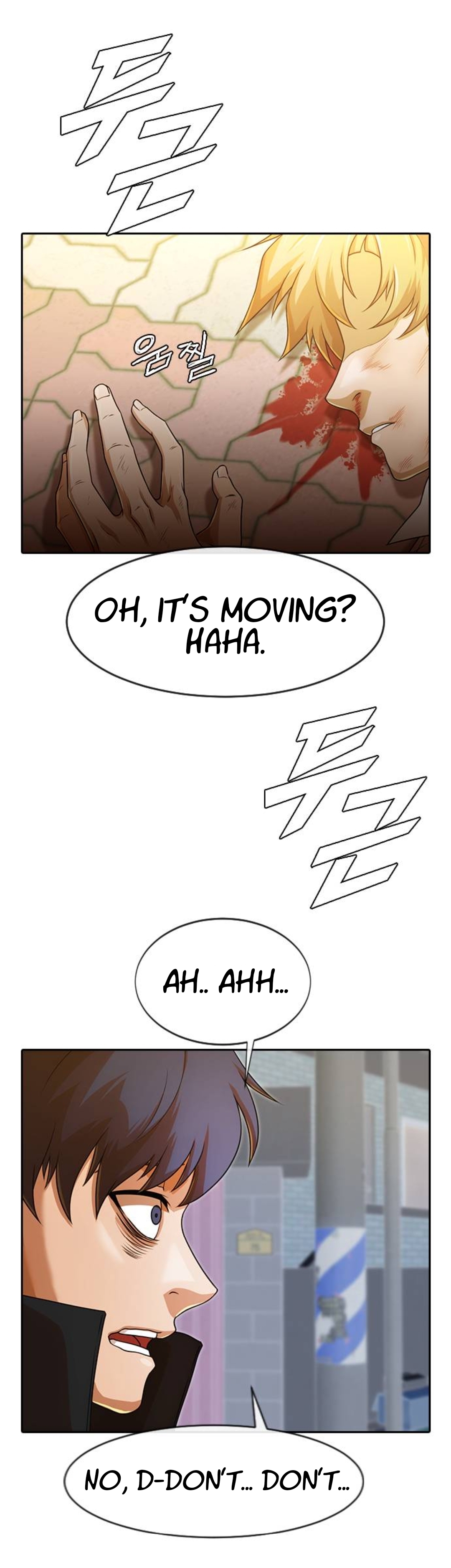 The Girl from Random Chatting! Chapter 165 - Page 80